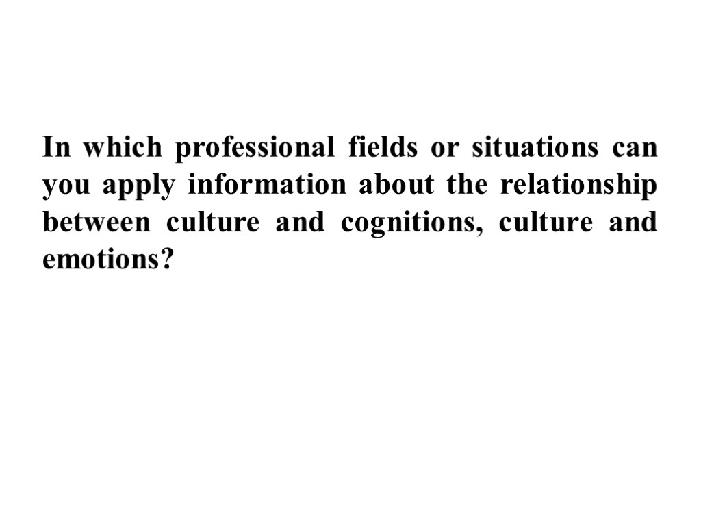 In which professional fields or situations can you apply information about the relationship between